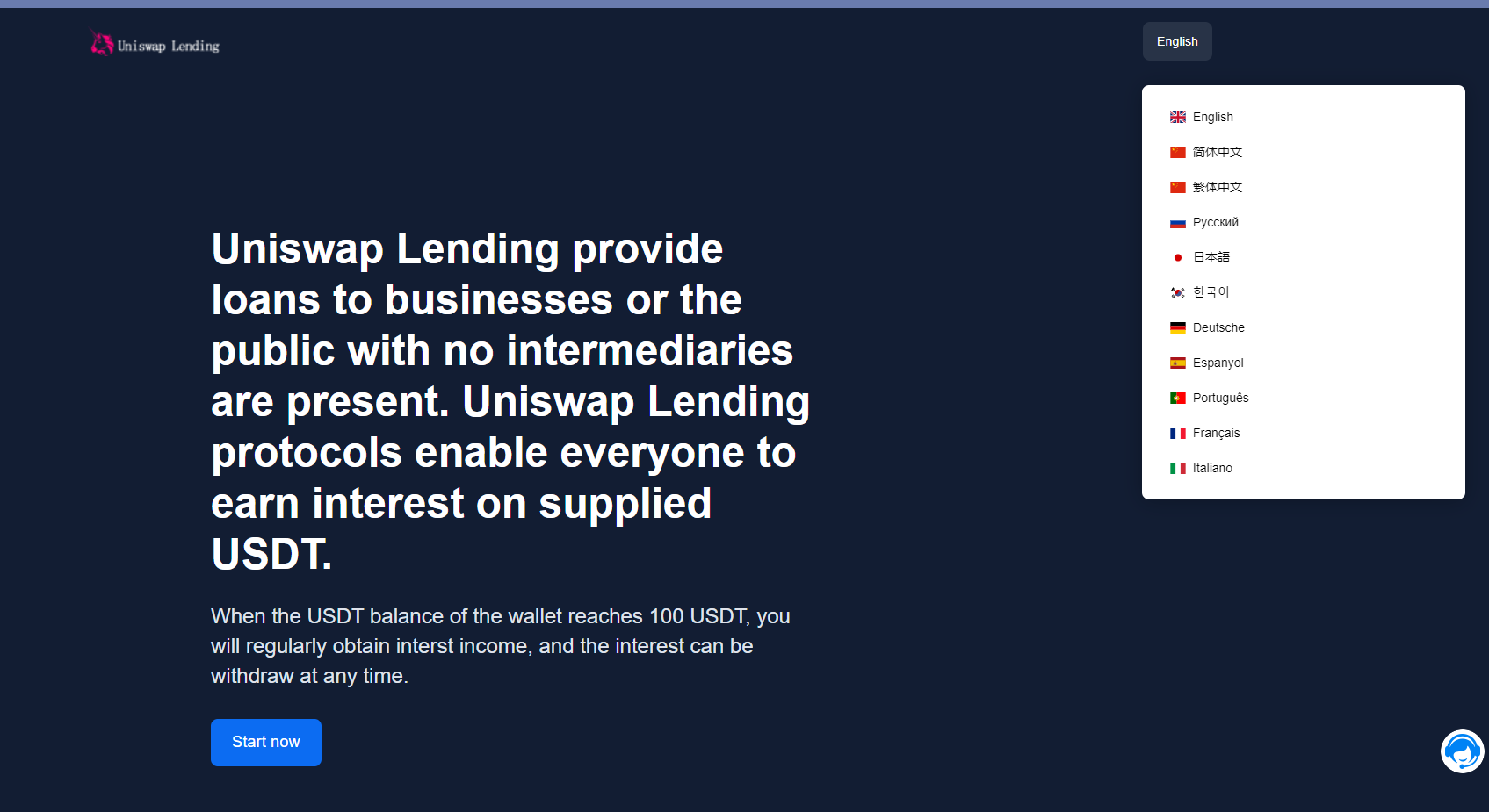 图片[1]-11国语言usdt质押授权秒U系统/质押生息系统/trc/erc/bsc三链授权-凡客源码