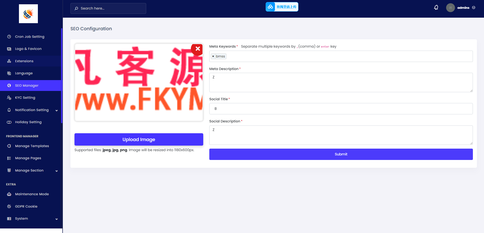 图片[3]-海外共享充电桩投资理财源码/文本说明-凡客源码