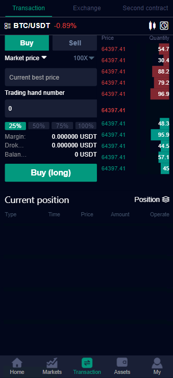 图片[4]-COINZOOM九国语言微盘微交易交易所版源码-凡客源码