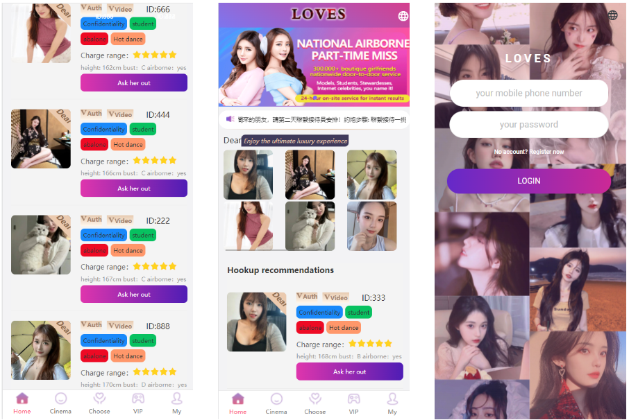 多语言空降刷单系统/抢单刷单源码/海外空降抢单/视频/选妃/带利息宝/usdt充值-凡客源码