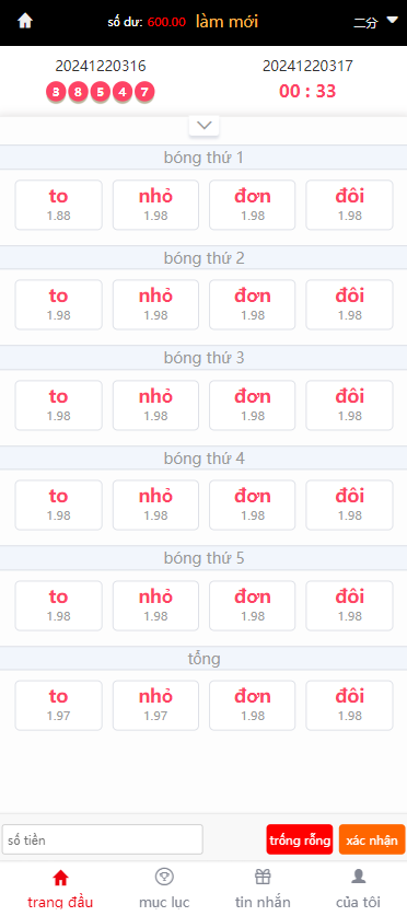 图片[2]-越南彩票系统源码/海外cp系统/大富彩票/投资彩票游戏/预设开奖-凡客源码
