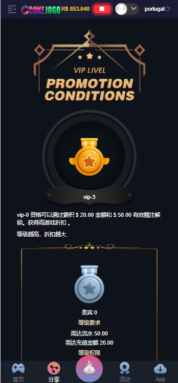 巴西pg电子海外游戏源码/海外电子老虎机游戏-优凯源码网-免费PHP网站源码模板,插件代码开源分享平台! 巴西pg电子海外游戏源码/海外电子老虎机游戏-优凯源码网-免费PHP网站源码模板,插件代码开源分享平台!