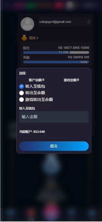 巴西pg电子海外游戏源码/海外电子老虎机游戏-优凯源码网-免费PHP网站源码模板,插件代码开源分享平台! 巴西pg电子海外游戏源码/海外电子老虎机游戏-优凯源码网-免费PHP网站源码模板,插件代码开源分享平台!