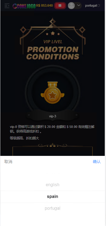 巴西pg电子海外游戏源码/海外电子老虎机游戏-优凯源码网-免费PHP网站源码模板,插件代码开源分享平台! 巴西pg电子海外游戏源码/海外电子老虎机游戏-优凯源码网-免费PHP网站源码模板,插件代码开源分享平台!