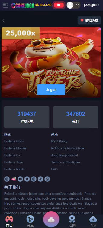 巴西pg电子海外游戏源码/海外电子老虎机游戏-优凯源码网-免费PHP网站源码模板,插件代码开源分享平台! 巴西pg电子海外游戏源码/海外电子老虎机游戏-优凯源码网-免费PHP网站源码模板,插件代码开源分享平台!