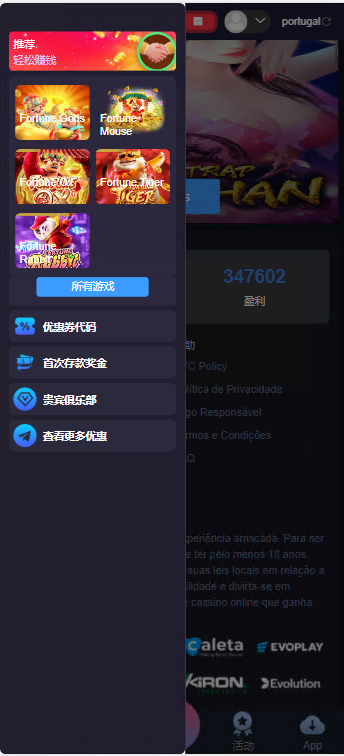 巴西pg电子海外游戏源码/海外电子老虎机游戏-优凯源码网-免费PHP网站源码模板,插件代码开源分享平台! 巴西pg电子海外游戏源码/海外电子老虎机游戏-优凯源码网-免费PHP网站源码模板,插件代码开源分享平台!