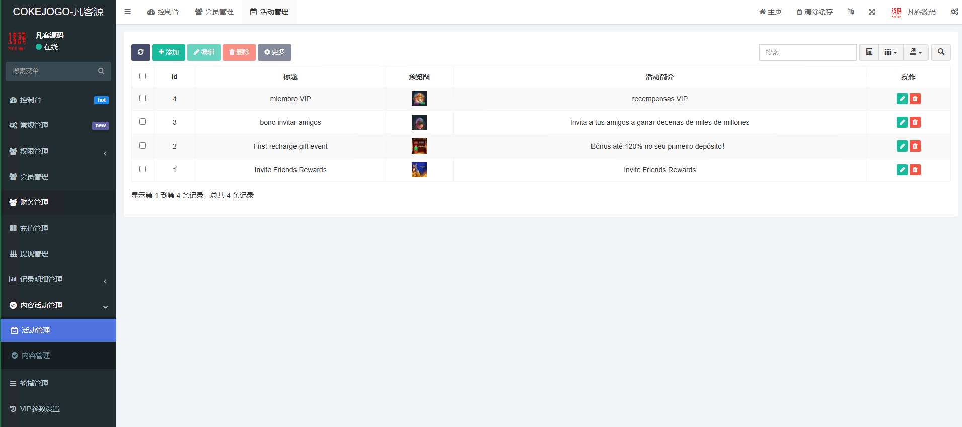 巴西pg电子海外游戏源码/海外电子老虎机游戏-优凯源码网-免费PHP网站源码模板,插件代码开源分享平台! 巴西pg电子海外游戏源码/海外电子老虎机游戏-优凯源码网-免费PHP网站源码模板,插件代码开源分享平台!