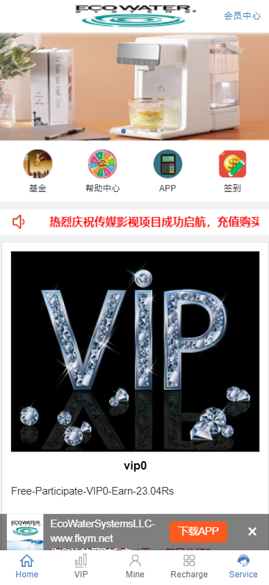 图片[3]-海外投资盘基金理财源码，可自由添加项目设置回报率-凡客源码