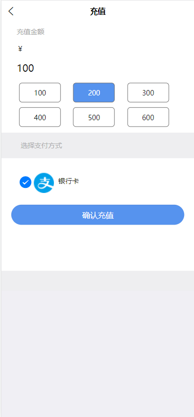 图片[9]-im即时通讯系统源码.聊天软件app支持pc全开源IM聊天交友系统-凡客源码