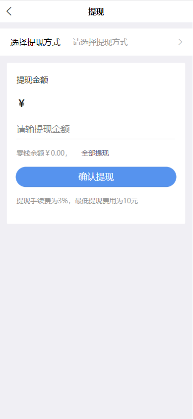 图片[8]-im即时通讯系统源码.聊天软件app支持pc全开源IM聊天交友系统-凡客源码