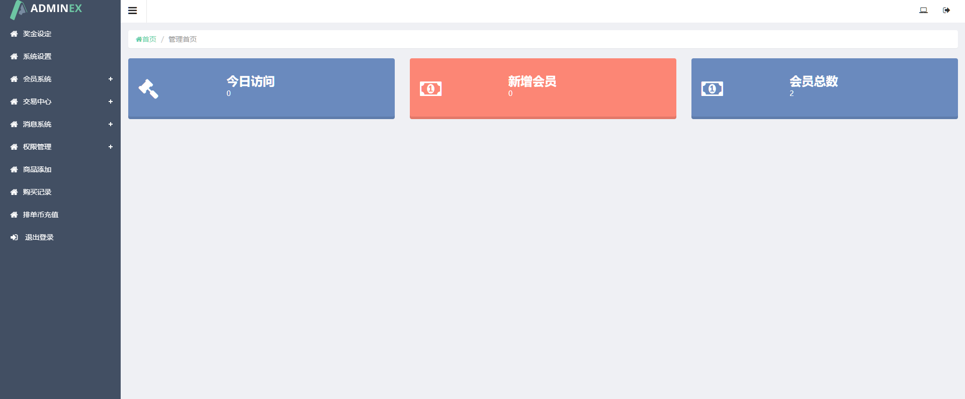 图片[7]-web3.0双语言《静态投资、动态投资》理财系统，钱包抢单市场源码/usdt/NFT理财系统-凡客源码