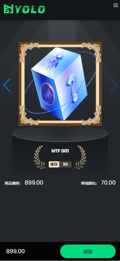 图片[3]-web3.0双语言《静态投资、动态投资》理财系统，钱包抢单市场源码/usdt/NFT理财系统-凡客源码