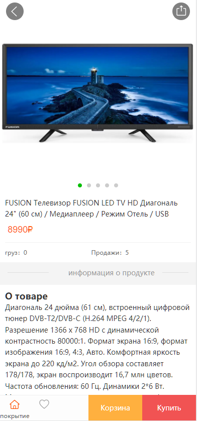 图片[3]-全新二开版俄语奢侈品商城系统/商品在线回收回购-凡客源码