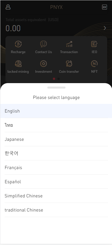 图片[18]-PNYX多语言交易所/前端vue纯源码/合约交易+期权交易+币币交易+杠杆交易+矿机+锁仓挖矿+新币申购+NFT盲盒+双币理财-凡客源码