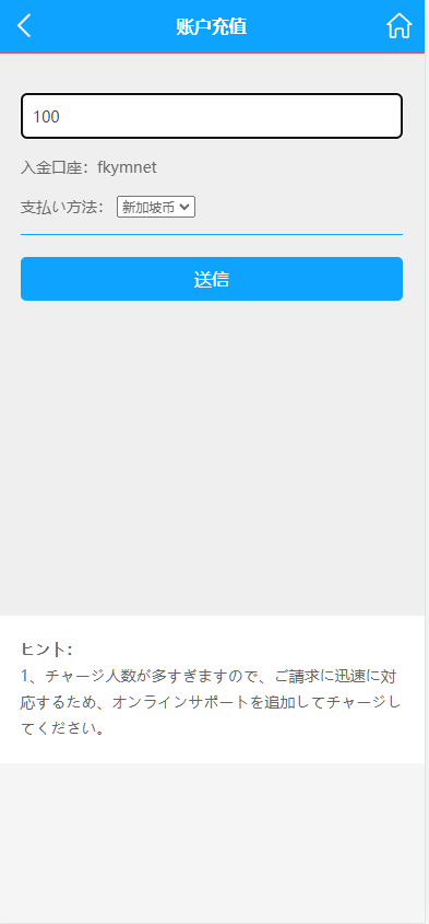 图片[11]-多语言28游戏系统/海外彩票cp游戏/预设开奖/附带幸运28搭建教程-凡客源码