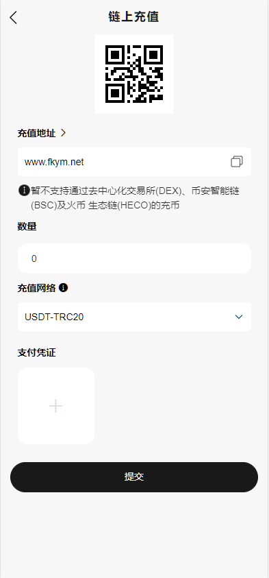 图片[11]-新版Tiktok跨境商城系统/多语言tiktok商城/内置客服/内嵌tiktok-凡客源码