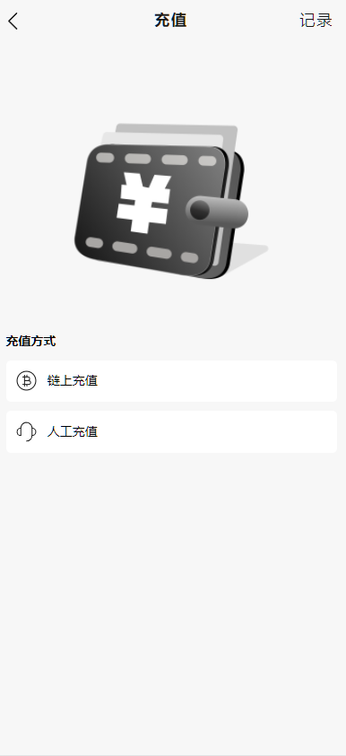 图片[12]-新版Tiktok跨境商城系统/多语言tiktok商城/内置客服/内嵌tiktok-凡客源码