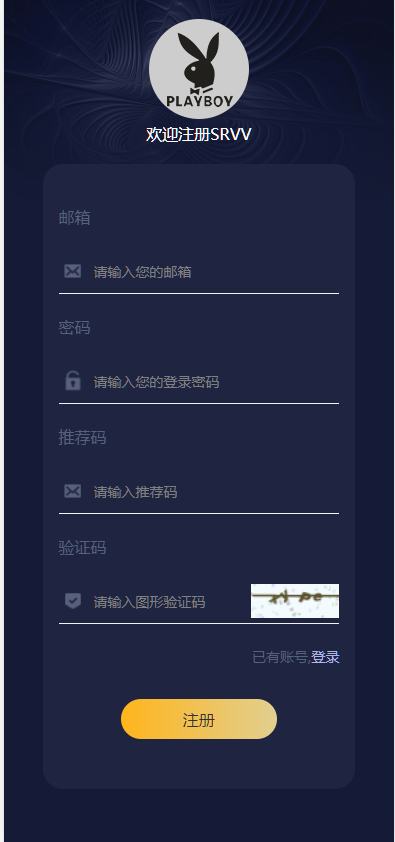 图片[8]-开源版区块链孵化投资系统/基金投资/区块链系统-凡客源码
