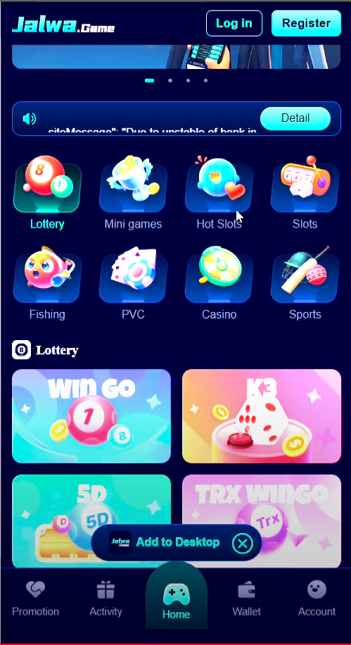 图片[1]-JALWA国外菠菜源码Wingo K3 5D TRX游戏系统新版本后台PHP+前端html全部开源-凡客源码