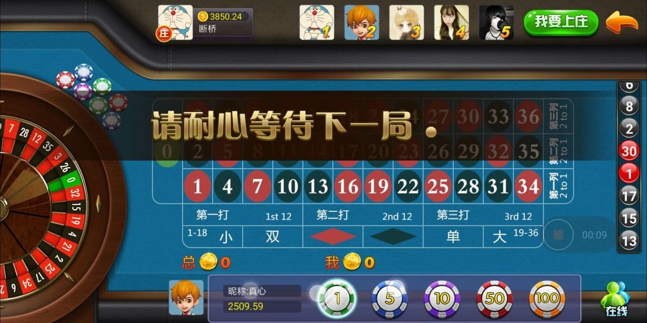 图片[3]-998娱乐真钱棋牌组件完整运营版+双端app网狐二开-凡客源码