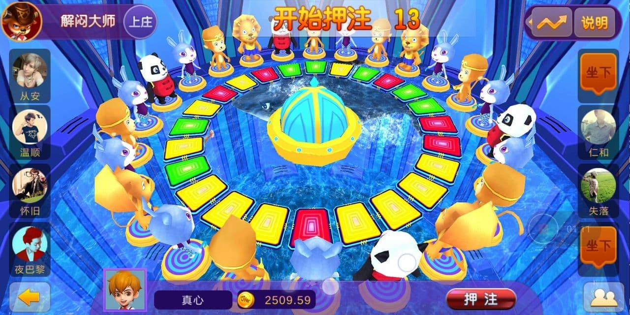 图片[4]-998娱乐真钱棋牌组件完整运营版+双端app网狐二开-凡客源码