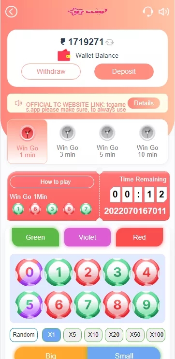 图片[14]-印度双语言红绿灯 印度语+英语K3 5D 红绿竞猜游戏/node源码、完整版-凡客源码