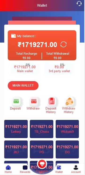 图片[4]-印度双语言红绿灯 印度语+英语K3 5D 红绿竞猜游戏/node源码、完整版-凡客源码