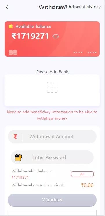 图片[6]-印度双语言红绿灯 印度语+英语K3 5D 红绿竞猜游戏/node源码、完整版-凡客源码
