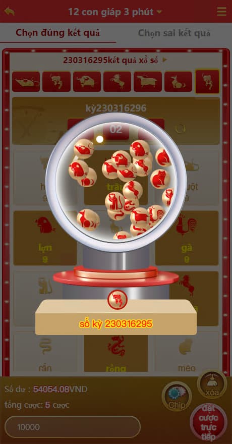 图片[5]-越南版CP系统完整源码+彩票+六合+系统C越南玩法游戏-凡客源码