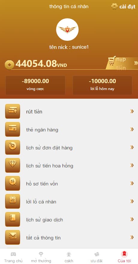 图片[8]-越南版CP系统完整源码+彩票+六合+系统C越南玩法游戏-凡客源码