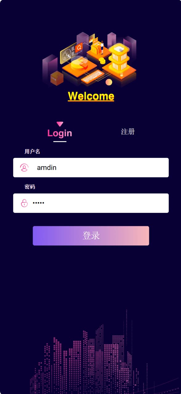 图片[2]-国外CMS投资理财系统源码AI金融源码完整开源-凡客源码