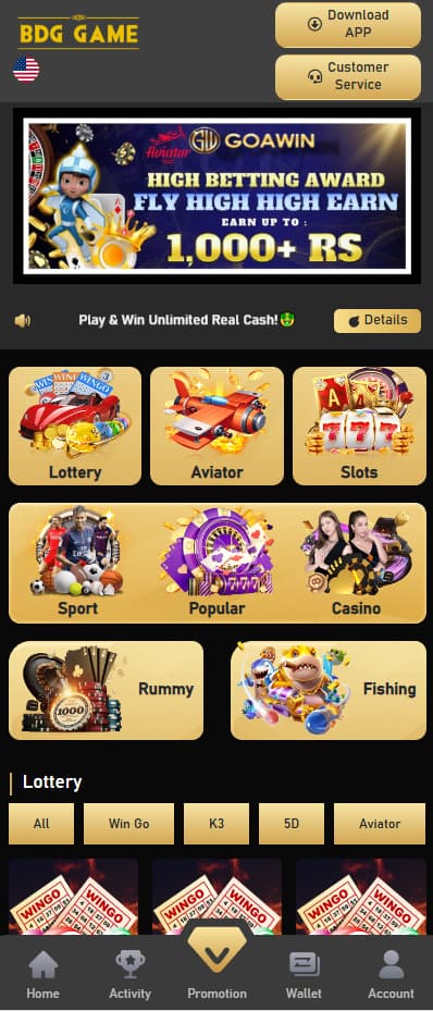 图片[1]-node.js开发的国外K3/5D彩票系统源码+usdt支付-凡客源码