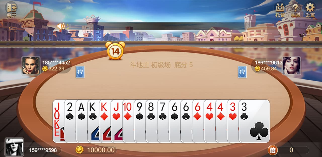 图片[5]-王朝棋牌源码完整版服务器打包H5+app双端+搭建教程文档-凡客源码