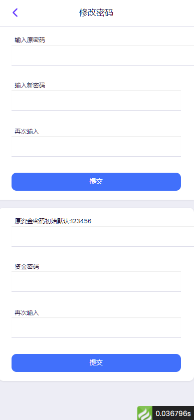 图片[6]-虚拟币投注系统、竞猜源码、大小单双、中英文双语游戏平台系统-凡客源码
