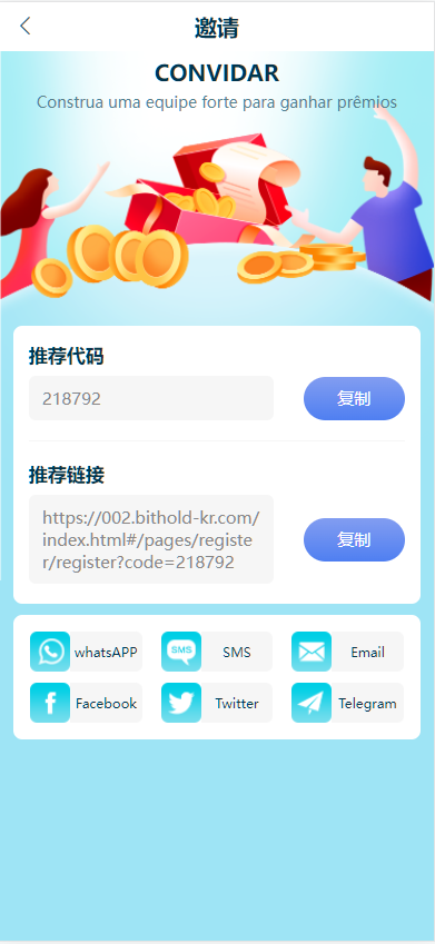 图片[9]-中英双语言海外任务刷单投资理财源码/支持叠加分组模式+代理分销/前端vue编译后-凡客源码