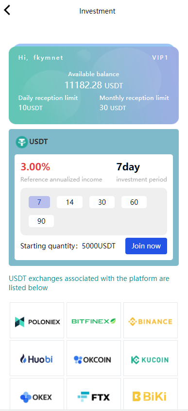 图片[8]-多国语言_USDT虚拟币投资理财系统源码/海外区块链投资理财源码修复版-凡客源码