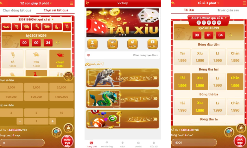 越南版CP系统完整源码+彩票+六合+系统C越南玩法游戏-凡客源码