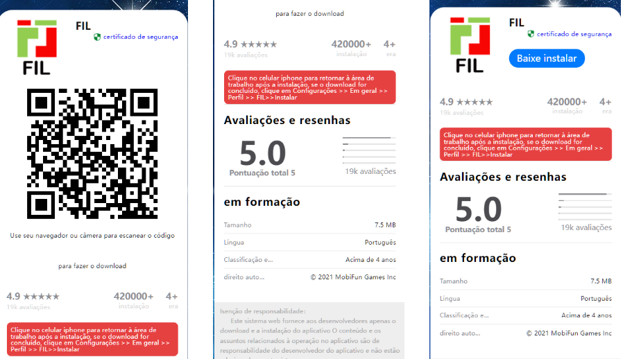 苹果描述文件 安卓APP 应用下载页面 安卓苹果自适应 电脑自适应-凡客源码