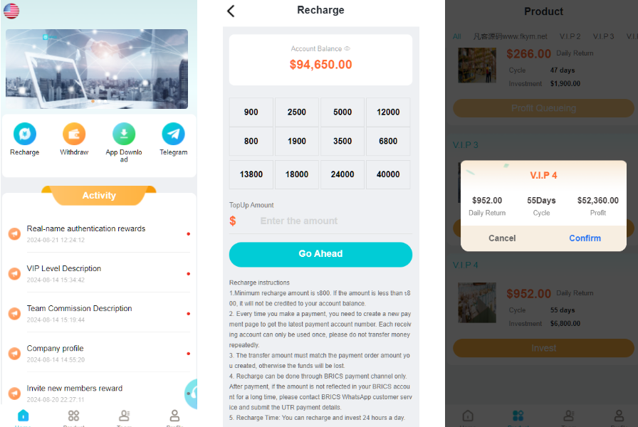  海外金砖国家共享投资理财系统源码/投资理财源码-凡客源码