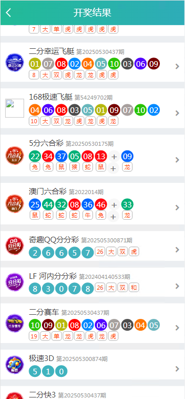 图片[6]-天富娱乐NET菠菜源码,双玩法,番摊玩法龙虎百家乐牛牛USDT支付修复版/最全搭建教程-凡客源码