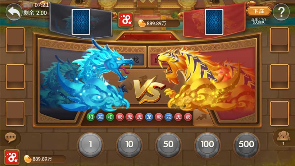 图片[7]-斗牌联盟棋牌完整源码网狐二开版卡房金币模式-凡客源码