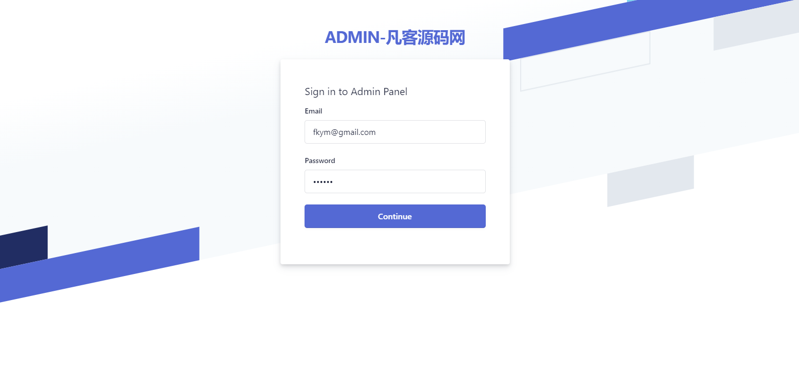 图片[7]-STELLANTIS海外汽车产品投资理财系统/前端html+后端PHP-凡客源码