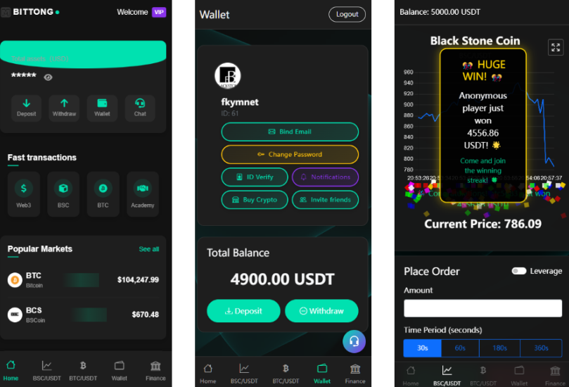 【海外盘口BitTong虚拟货币微交易投资理财源码】现货交易+杠杆交易+完美K线控制+完整用户输赢控制+代理+前端html+后端PHP-凡客源码