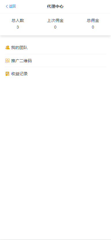 图片[6]-【寄售】 java开发、仿南宫、旗舰28、多种房间全开源、UI重构设计-凡客源码