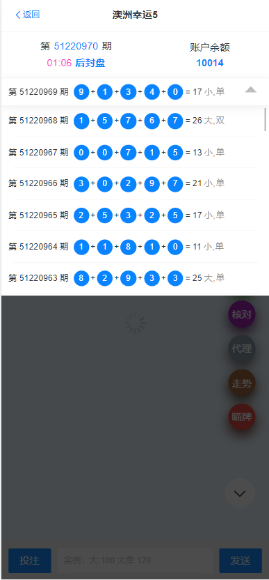 图片[12]-【寄售】 java开发、仿南宫、旗舰28、多种房间全开源、UI重构设计-凡客源码