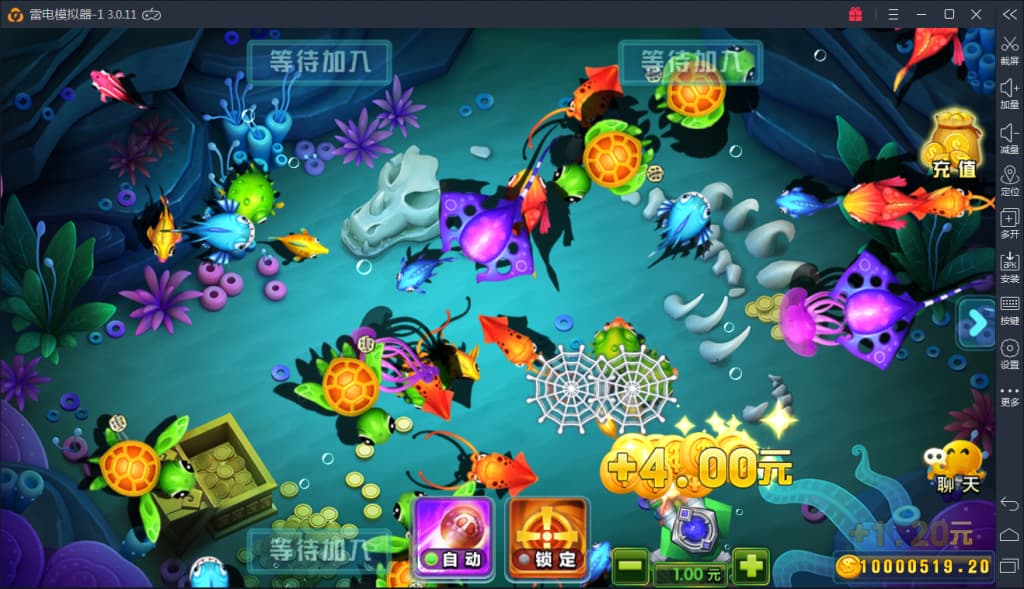 图片[6]-火萤棋牌源码 – 网狐荣耀二次开发版+双端APP +视频搭建教程-凡客源码