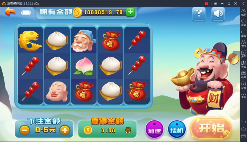 图片[9]-火萤棋牌源码 – 网狐荣耀二次开发版+双端APP +视频搭建教程-凡客源码