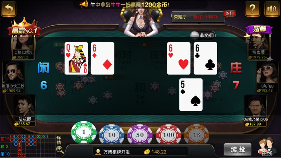图片[4]-完整修复版微星运营级源码非组件可二次开发 全套源码-凡客源码