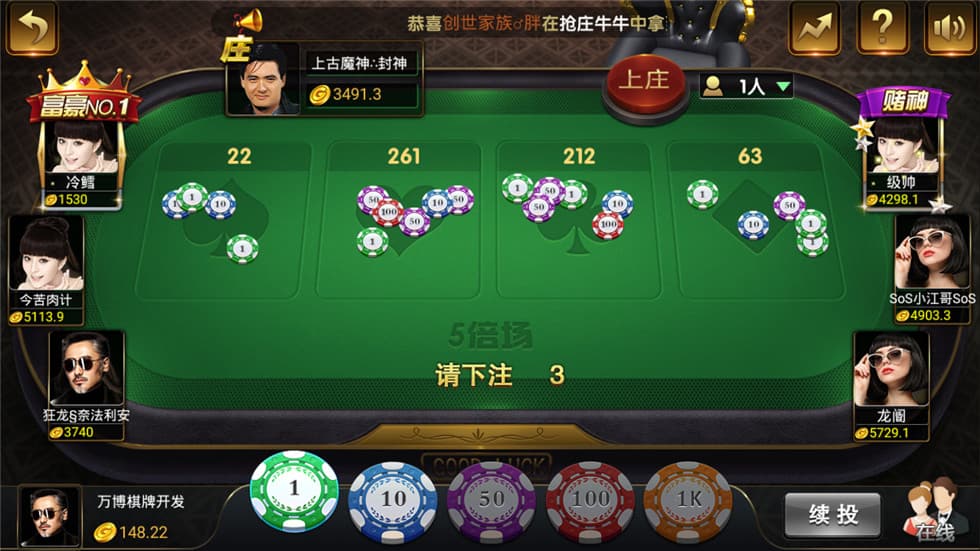 图片[7]-完整修复版微星运营级源码非组件可二次开发 全套源码-凡客源码
