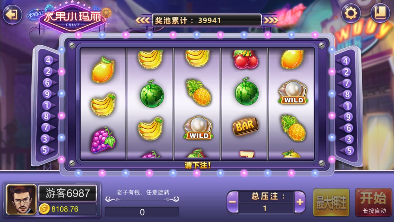 图片[3]-鑫众棋牌游戏组件 – 创游系列二开，完整游戏棋牌组件-凡客源码